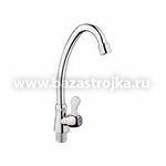 Смеситель для кухни нержав. сталь шар. с высоким изливом 11330 Lomond Golden Fox