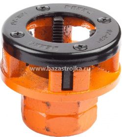 Клупп трубный 1/2"