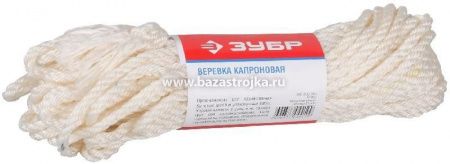 Веревка крученая капроновая d=3,1 мм, 20 м