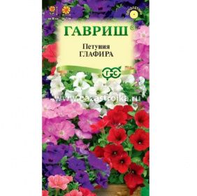 Петуния Глафира низкая смесь  0,1гр (Гавриш)