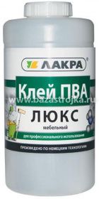 Клей ПВА ЛЮКС 2,3кг (Лакра)