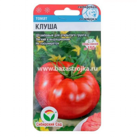Томат Клуша  20шт (Сибирский сад)