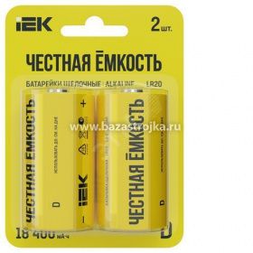 Батарейка ИЭК  LR20 (D) 2шт/упак