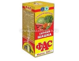 Серная шашка ФАС СТАНДАРТНАЯ 300гр