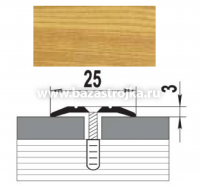 Порог алюмин стыкоперекр. 25,0х1800мм СОСНА