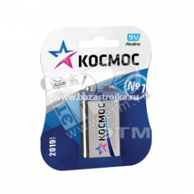 Батарейка КОСМОС  6LR61 9V (Крона) 1шт/упак