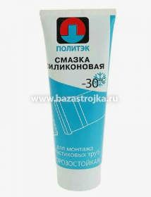 Смазка д/канализации уплотнительная 250г Политэк