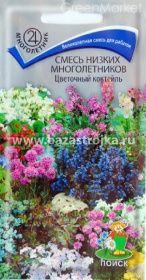 Смесь низких многолетников Цветочный коктейль  0,3гр (ПЦц)