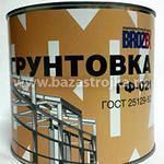 Грунтовка  ГФ-21 серая  2,5 кг