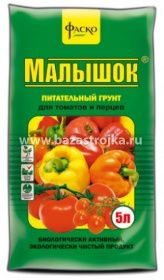 Грунт МАЛЫШОК  5 л  для томатов, перцев (ФАСКО)