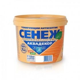 Антисептик Сенеж Аквадекор 102 бесцветный, 2,5кг алкид+акрил