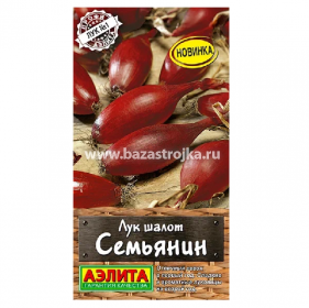 Лук шалот Семьянин 0,3гр (Аэлита)