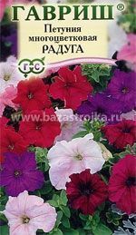 Петуния Радуга многоцветковая смесь 0,1гр (Гавриш)