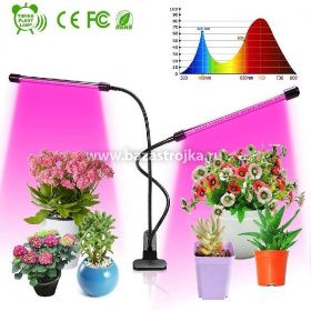 Фитосветильник VLED-FITO-DL-2-12W