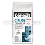 Затирка ЦЕРЕЗИТ 33 супер-белая 5кг ЗАКАЗ