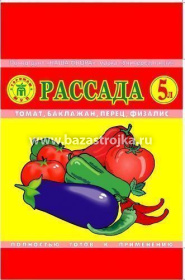 Грунт САД ЧУДЕС для рассады 5 л