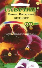 Виола Виттрока Вельвет смесь 0,05-0,1гр (Гавриш)