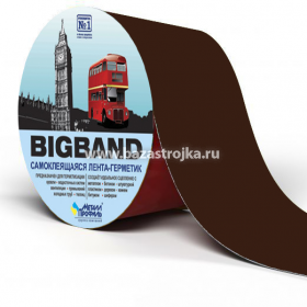 Лента-герметик BIGBAND алюминий 3 м х 10 см
