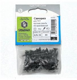 Саморезы по дереву 3,5х32 уп  30 шт SteelRex