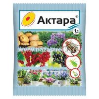 ПИНОЦИД 2мл АВГУСТ