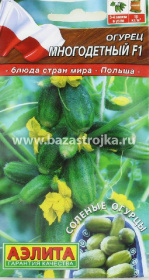 Огурец Меренга F1 10шт (Аэлита)