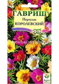 Портулак Королевский смесь  0,1гр (Гавриш)