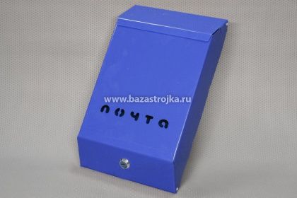 Ящик почтовый с замком (Магнитогорск)