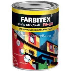 Эмаль алкидная желтая FARBITEX 0,8 кг