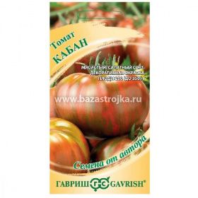 Томат Кабан 0,05 гр (Гавриш)
