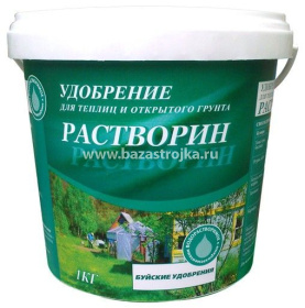 Растворин  0,5кг  БХЗ