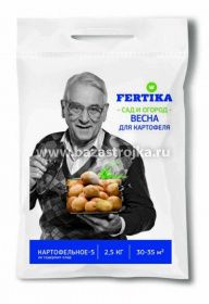 Картофельное-5  2,5 кг ФЕРТИКА