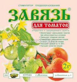 ЗАВЯЗЬ ОРТОН  ТОМАТЫ 2гр  