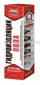 Гидроизоляция фундамента 1,5 мм (1*10м) самокл. ТехноНиколь 