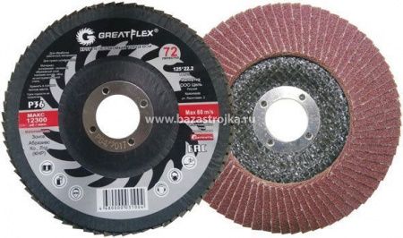 Круг лепестковый торцевой 125х22,2 р120 GREATFLEX