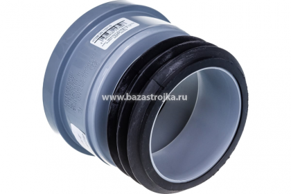 ПП Муфта востановитель раструба 110 Ostendorf