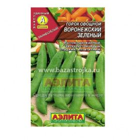 Горох Воронежский зеленый овощной 10гр (Аэлита)