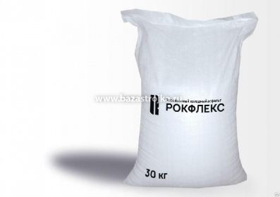Асфальт холодный всесезонный ROCKFLEX 30 кг