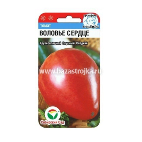 Томат Воловье сердце  20шт (Сибирский сад)