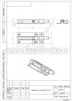 Шпингалет  60мм цинк (ЗТ-6)