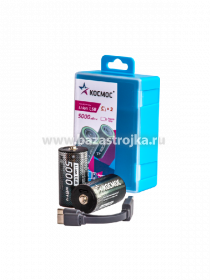 Аккумулятор C Li-ion 5000мВтч уп. 2шт Космос