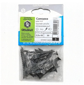 Саморезы по дереву 3,5х45 уп  20 шт SteelRex