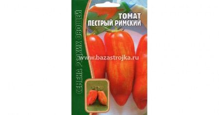 Томат Пестрый Римский 10шт