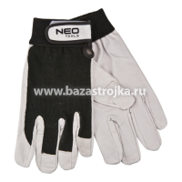 Перчатки утепленные П/ШЕРСТЬ напыление ПВХ черные (65гр)