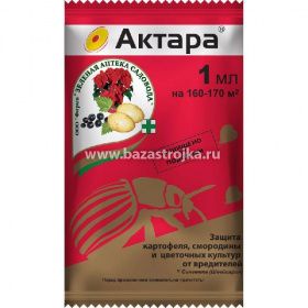 АКТАРА 1,2гр 