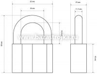 Замок навесной AL-770 3кл. СТАНДАРТ