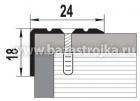 Порог алюмин угловой 18,0х24,0х1350мм СЕРЕБРО