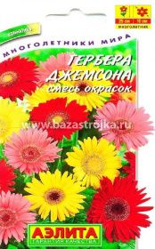Гербера Джемсона смесь 0,04гр (Аэлита)