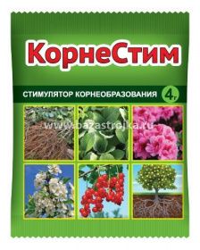 КОРНЕСТИМ 4г ВХ