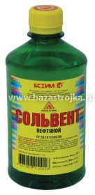 СОЛЬВЕНТ 0,5л пластик (Новгород)