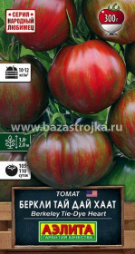 Томат Беркли тай дай хаат 20шт (Аэлита)